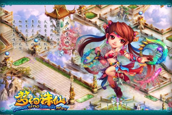 魔兽世界魔化灵纹外套在哪里学_裁缝300到375冲级NPC