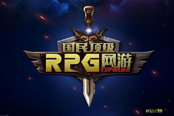 选择适合你的职业轻松玩转游戏_热门MMORPG手游平民职业选择指南
