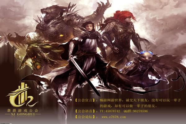 原神须弥角色大全_角色定位与培养建议