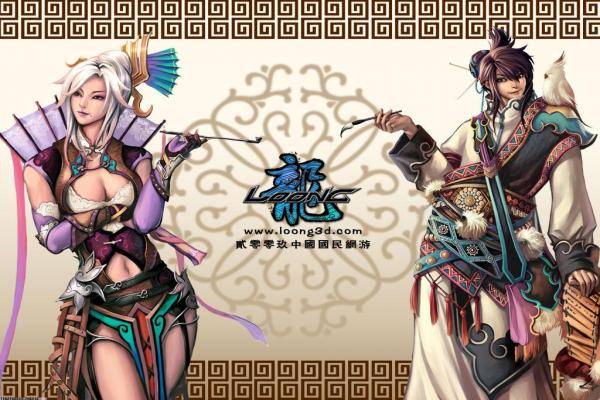 九界八荒分别指什么_仙侠世界观设定解析