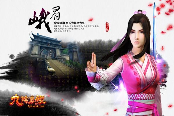 魔兽世界水晶之眼任务怎么做-水晶之眼后续任务流程
