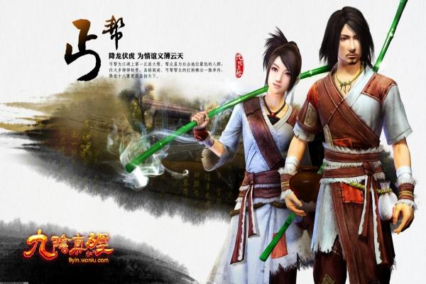 杀神逆苍天境界划分详细等级-杀神小说主角姬烈突破流程