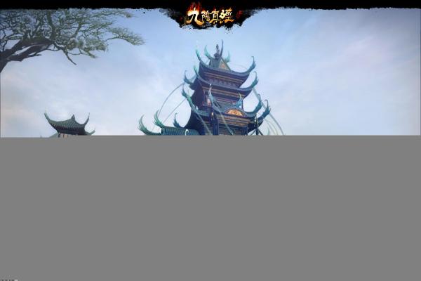 使命召唤9全流程攻略_COD9图文通关指南