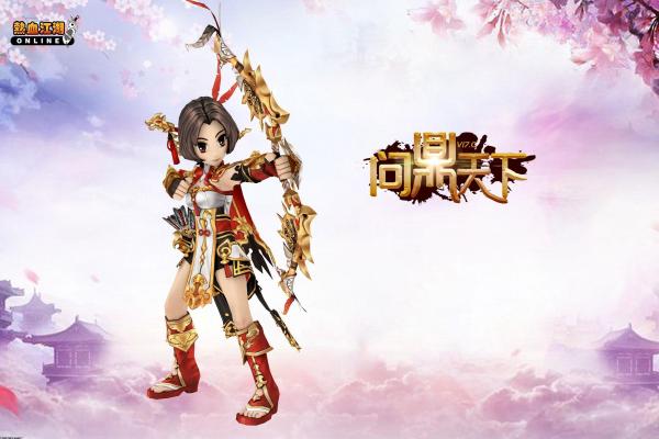 永劫无间集火拆火意思_团队配合术语解析